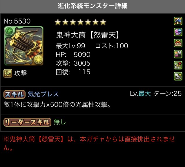 f:id:nariririririri:20190901152931j:plain f:id:nariririririri:20190901152931j:plain