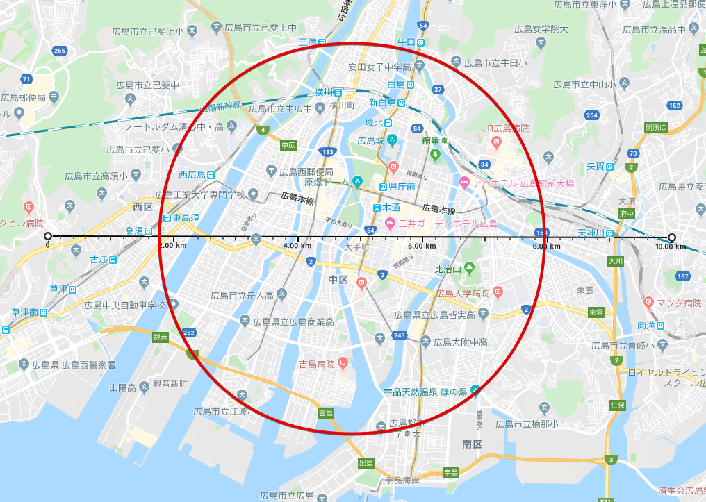 広島