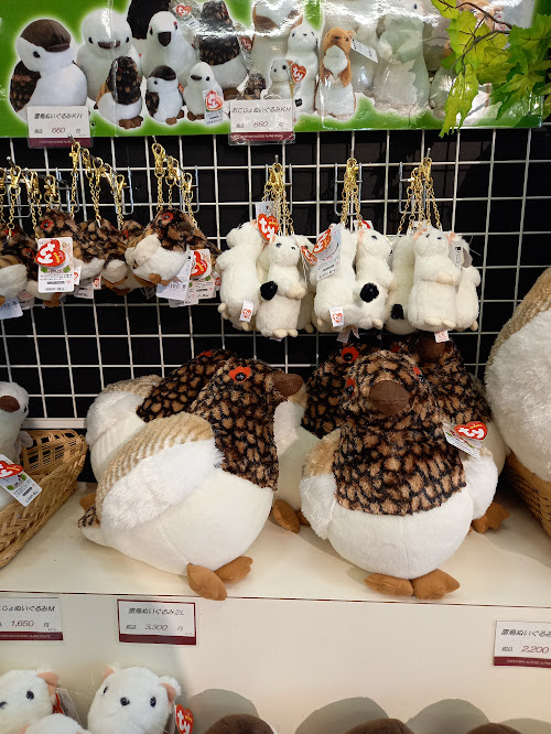 ご当地キティ　雷鳥　おこじょ　立山黒部　アルペンルート　ぬいぐるみ　ストラップ ご当地 雷鳥 おこじょ キティ 立山黒部 アルペンルート ぬいぐるみ