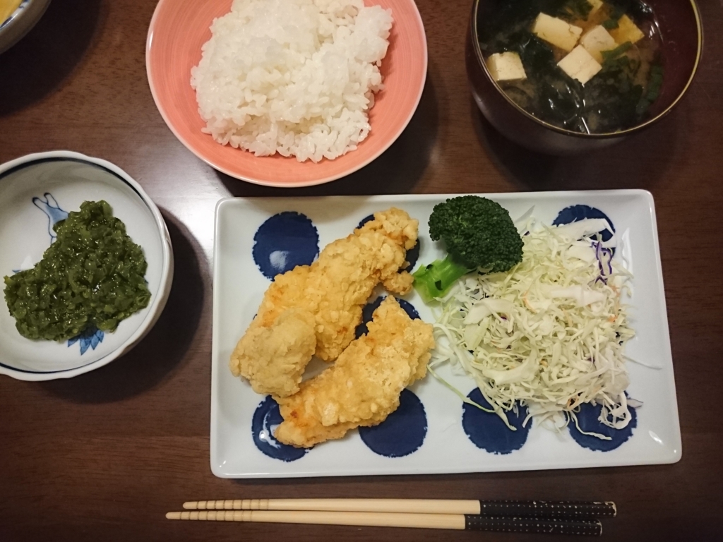 f:id:narisus:20170116221138j:plain f:id:narisus:20170116221138j:plain