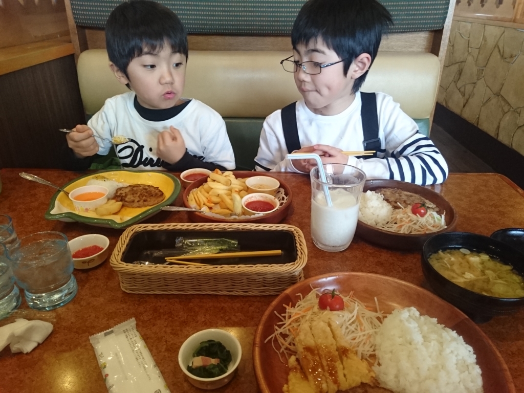 f:id:narisus:20170116222741j:plain f:id:narisus:20170116222741j:plain