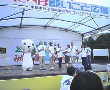 f:id:narit:20050903181800j:image:w240 f:id:narit:20050903181800j:image:w240