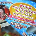 f:id:narit:20050929163936j:image:w120 f:id:narit:20050929163936j:image:w120