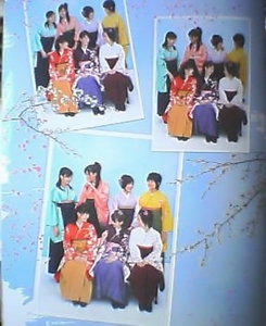 f:id:narit:20070506125315j:image:h180 f:id:narit:20070506125315j:image:h180