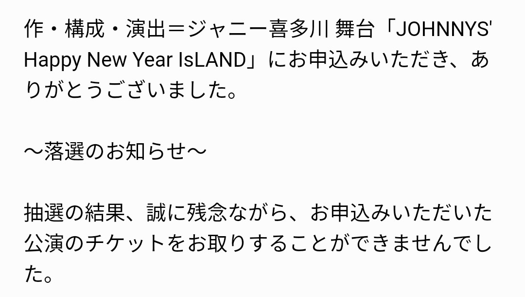 f:id:narita9box:20180830130309j:image