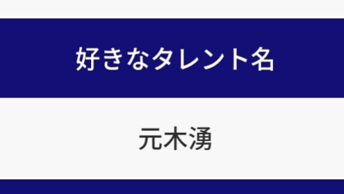 f:id:narita9box:20180830133134j:image