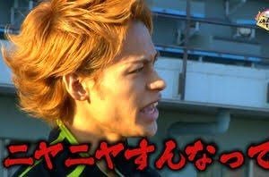 f:id:narita9box:20180908170758j:image