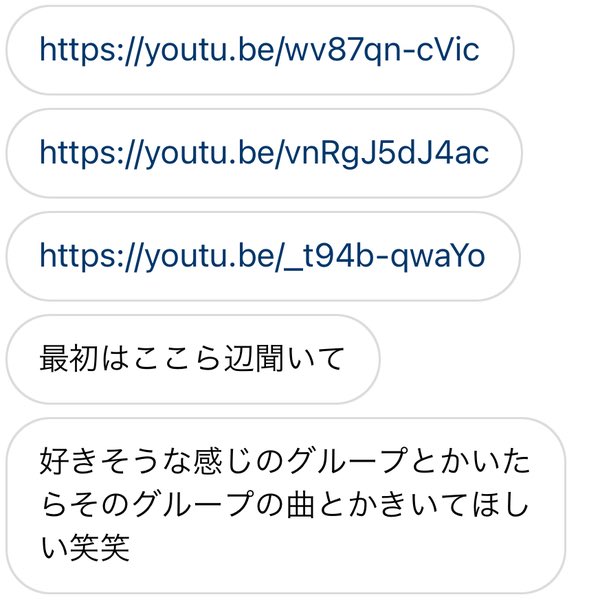 f:id:narita9box:20211108170002j:plain