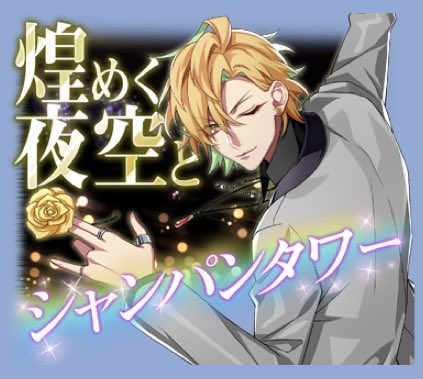 f:id:narita9box:20211108170023j:plain