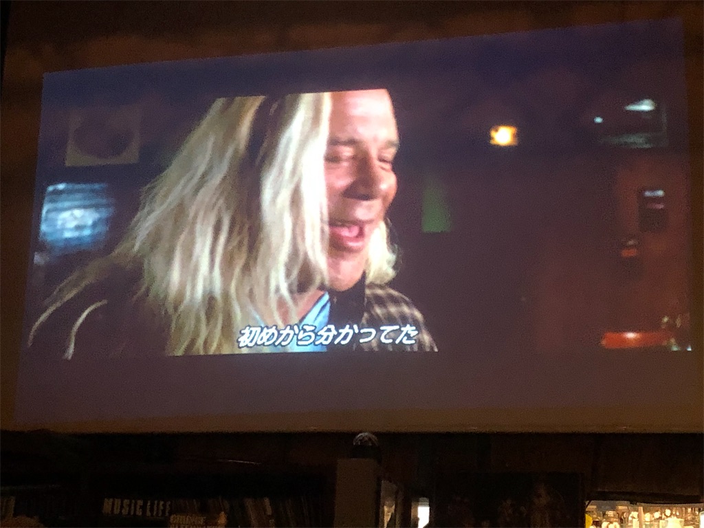 f:id:narodneki:20191026204137j:image