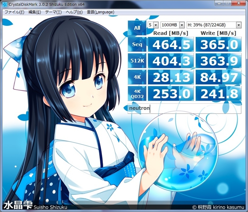 イメージ 1