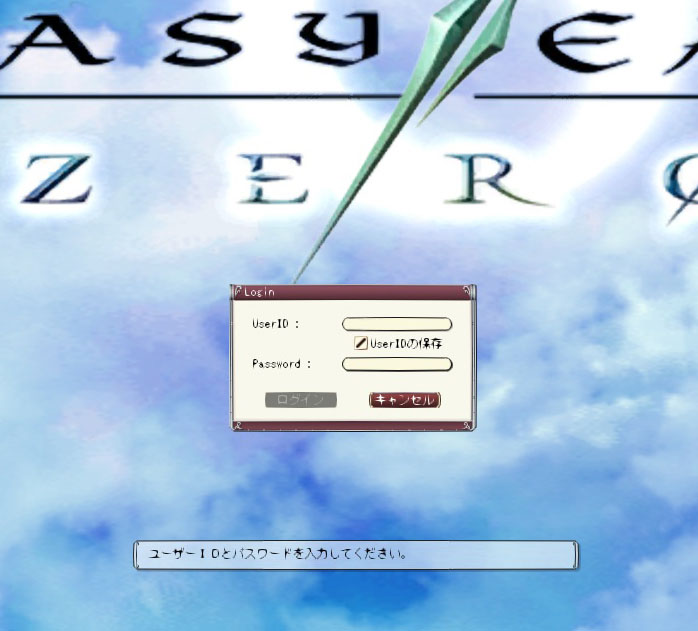 イメージ 4