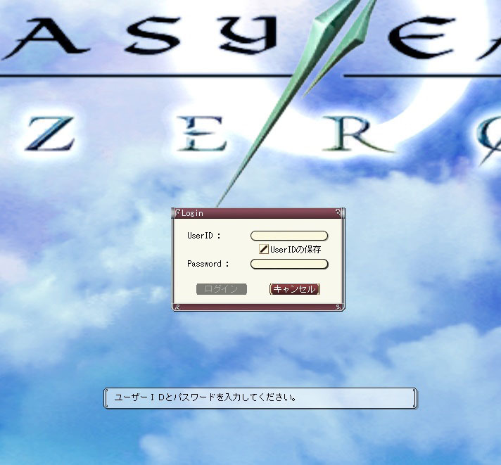 イメージ 5