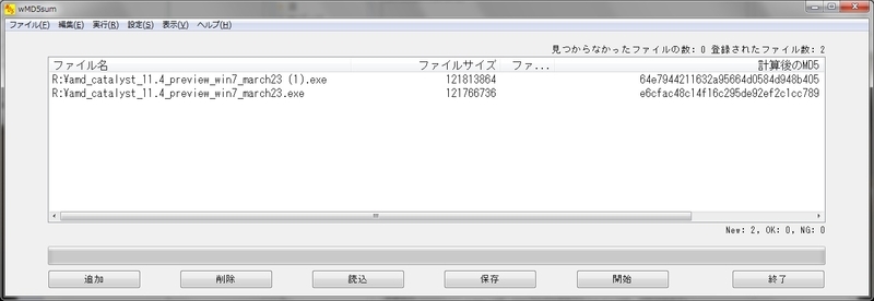 イメージ 1