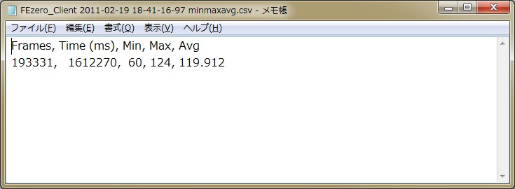 イメージ 2