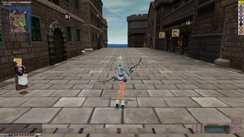 イメージ 2