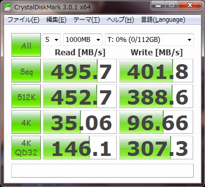 イメージ 3