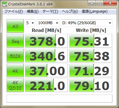 イメージ 1