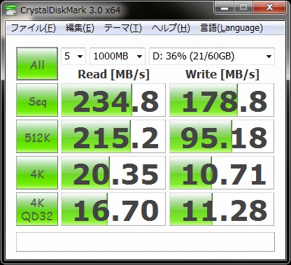 イメージ 4