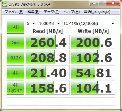 イメージ 3