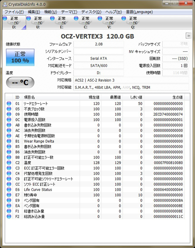 イメージ 1