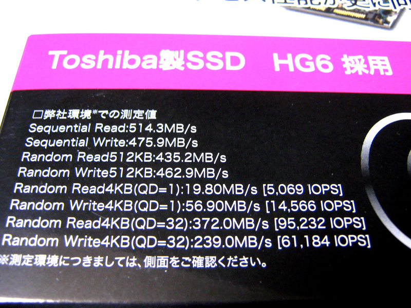イメージ 6