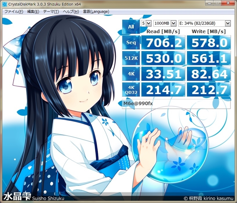 イメージ 1