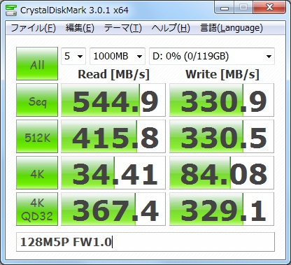 イメージ 2