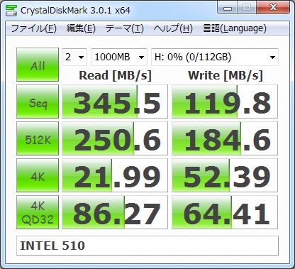 イメージ 2