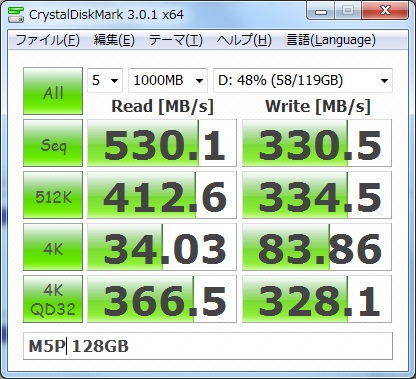 イメージ 5