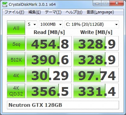 イメージ 6