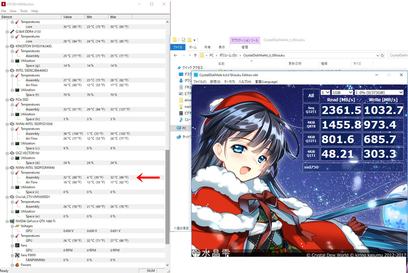 イメージ 2