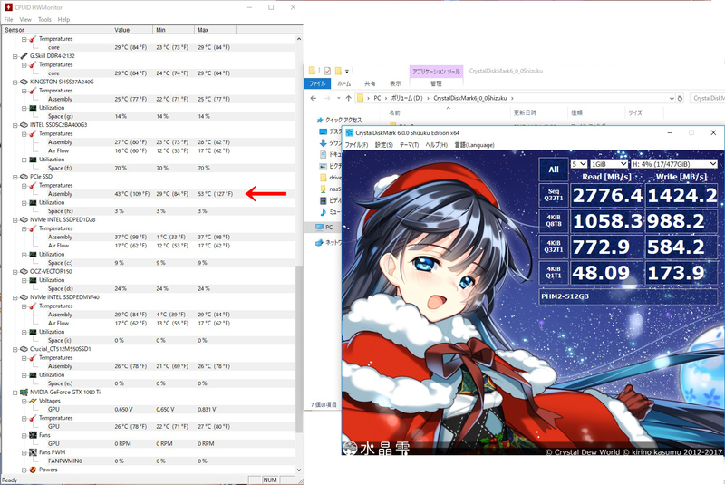 イメージ 3