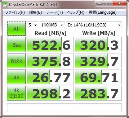 イメージ 4