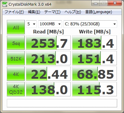 イメージ 4