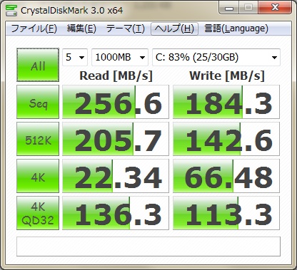 イメージ 5