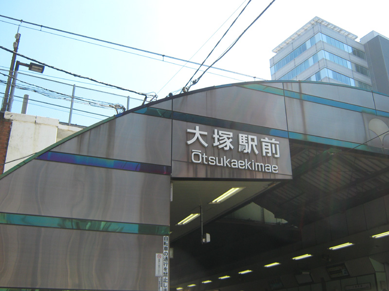 イメージ 4