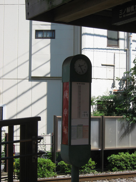 イメージ 7