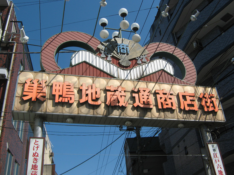 イメージ 8