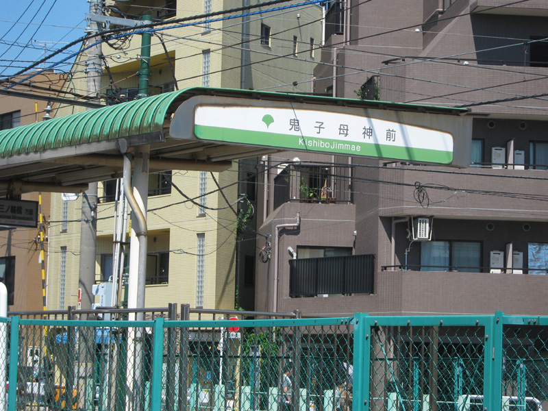 イメージ 5