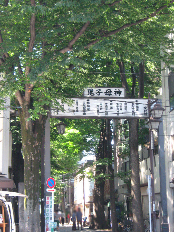 イメージ 6