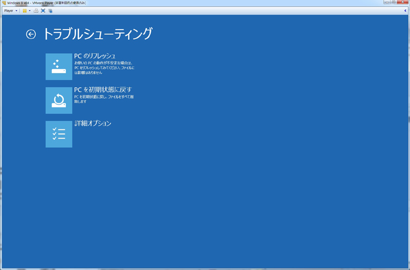 イメージ 5