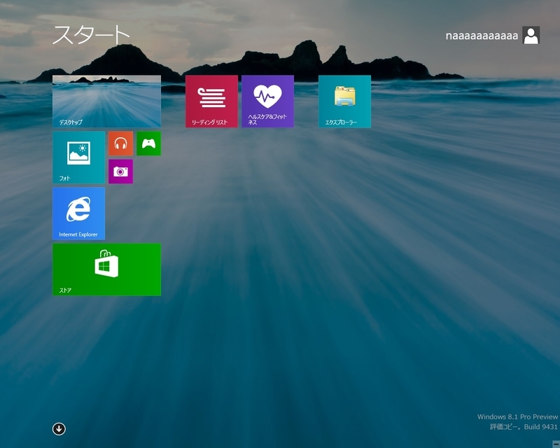 イメージ 4