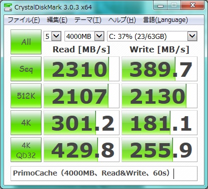 イメージ 3