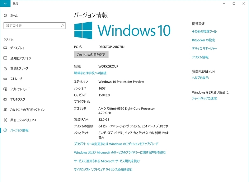 イメージ 1