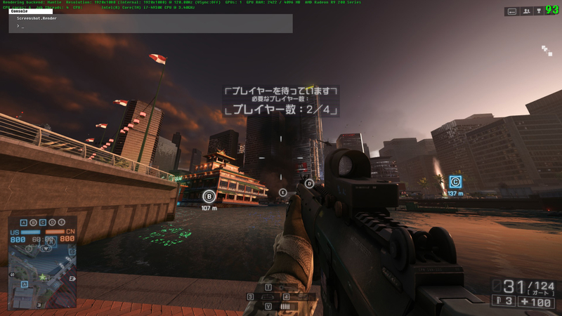 イメージ 3