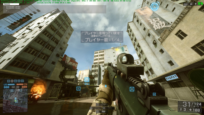 イメージ 4