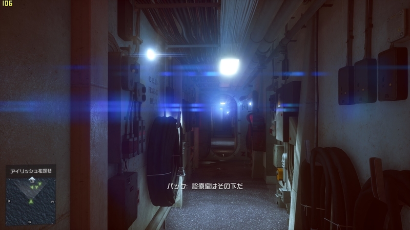 イメージ 3