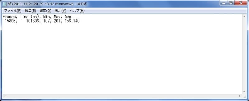 イメージ 3