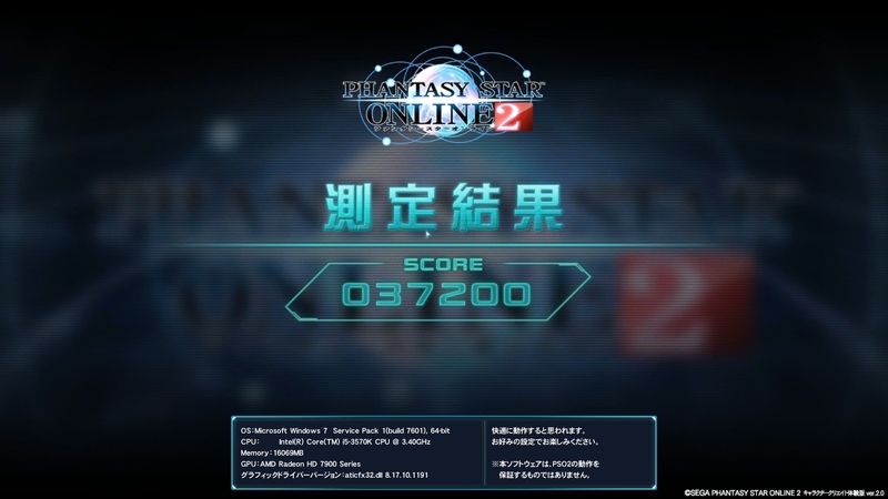 イメージ 4